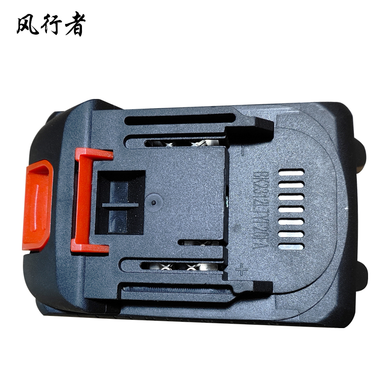 风行者 锂电工具电池包 LDDC-01高清大图