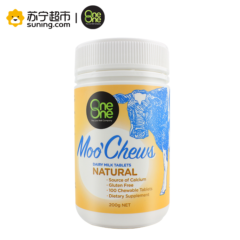 OneOne奥尼原味高钙乳片 新西兰进口