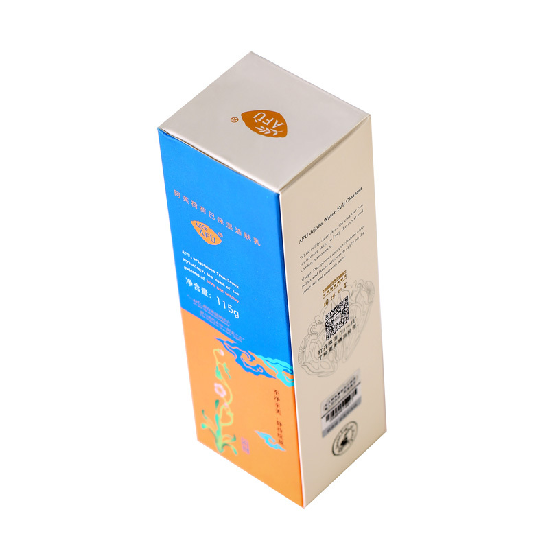 AFU 阿芙荷荷巴保湿洁肤乳X国家博物馆合作版115g 温和洁面乳