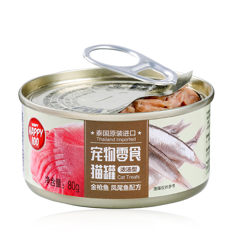 顽皮Happy100宠物零食 猫罐 金枪鱼 凤尾鱼鱼配方浓汤型80g*12