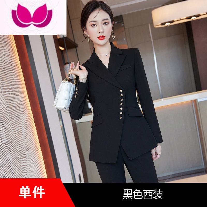 七斓高级感气质职业小西装套装女2023新款高端主持人正装工作服 黑色(西装) S