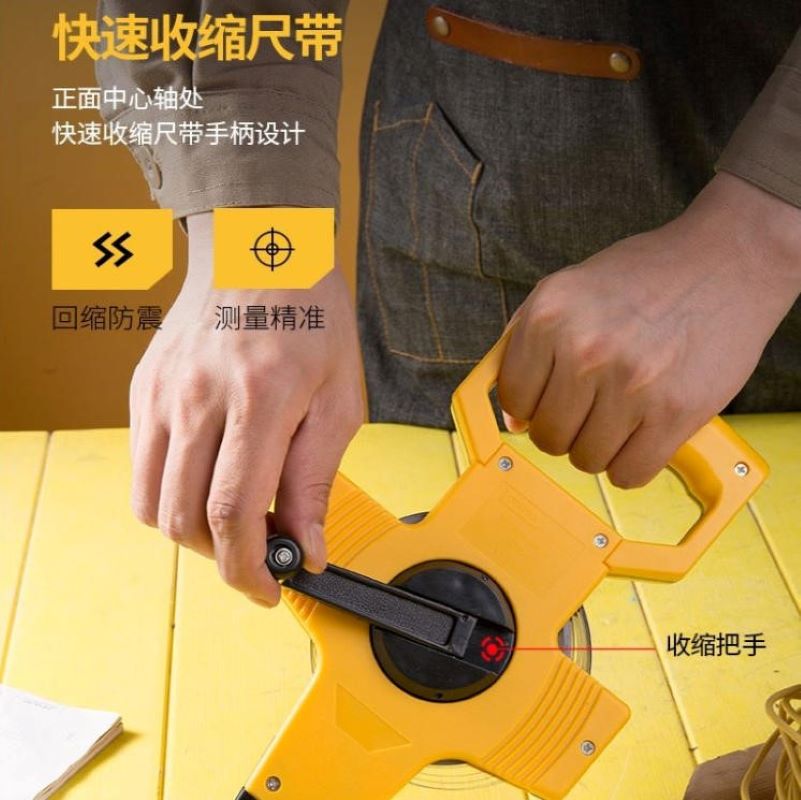 得力DL9100架式钢卷尺塑壳(黄)100m*12.5mm 单位/把高清大图