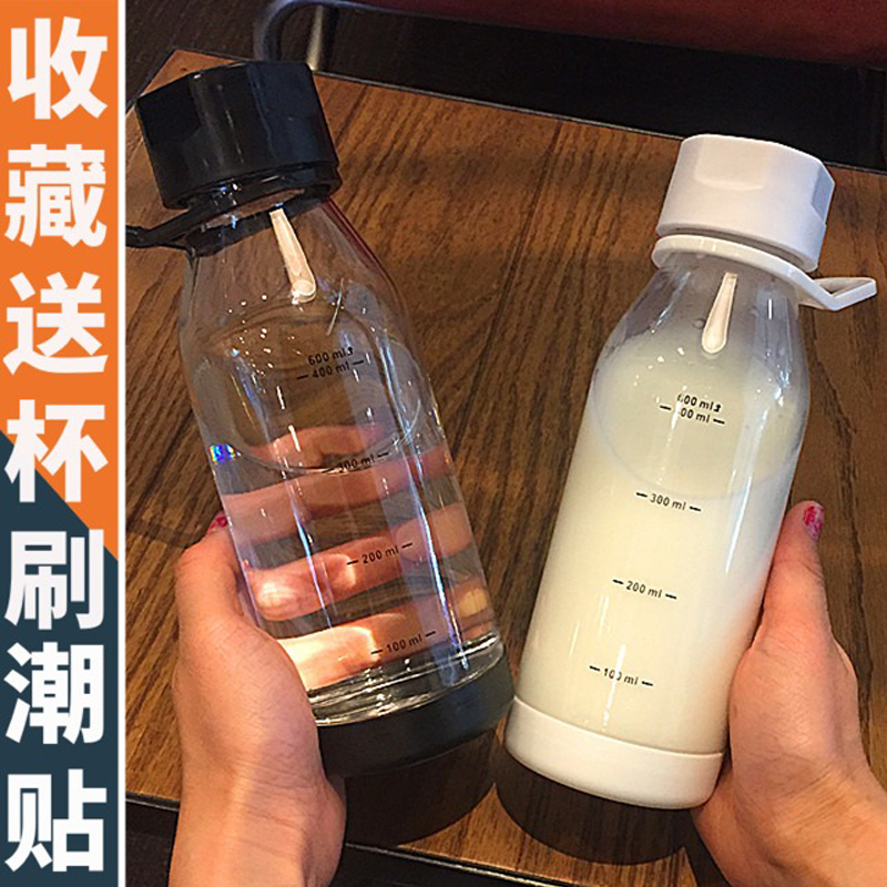 水杯塑料女学生可爱随手杯ins水瓶 便携创意男生韩版简约塑料杯子