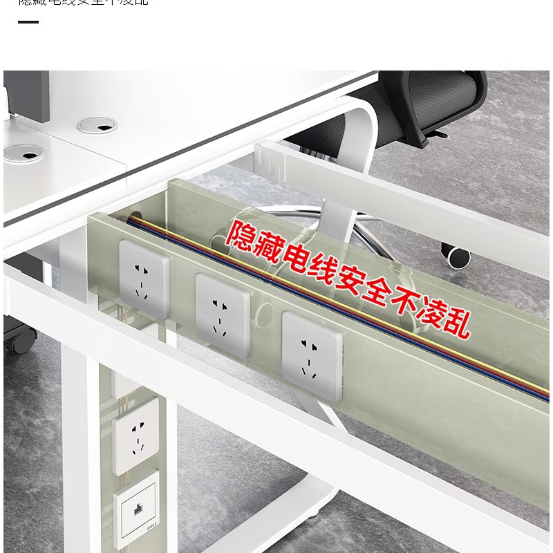 铭羽洋电脑桌带柜套高清大图