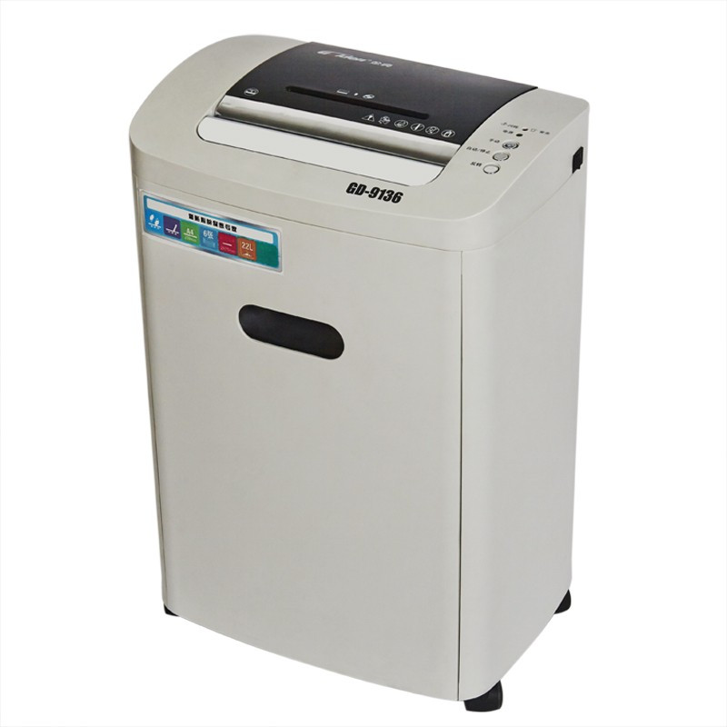 金典 GD-9136碎纸机