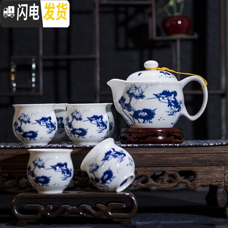 三维工匠茶壶陶瓷单壶带过滤网青花瓷大号家用茶具套装釉下彩景德镇瓷器 级款和为贵双层隔热茶具一壶六杯礼盒装高清大图