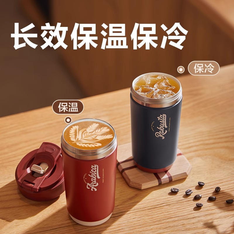 苏泊尔保温杯女生高颜值大容量泡茶礼物杯子咖啡带吸管水杯大容量女士咖啡杯便携杯子陶瓷覆层内胆吸管水杯 KC45KR10高清大图