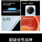 [全新]魅族 Note16 Pro 12GB+256GB 流云白 第三代骁龙7s 双卡 6200mAh大电池 80W快充 144Hz高刷 防尘防水
