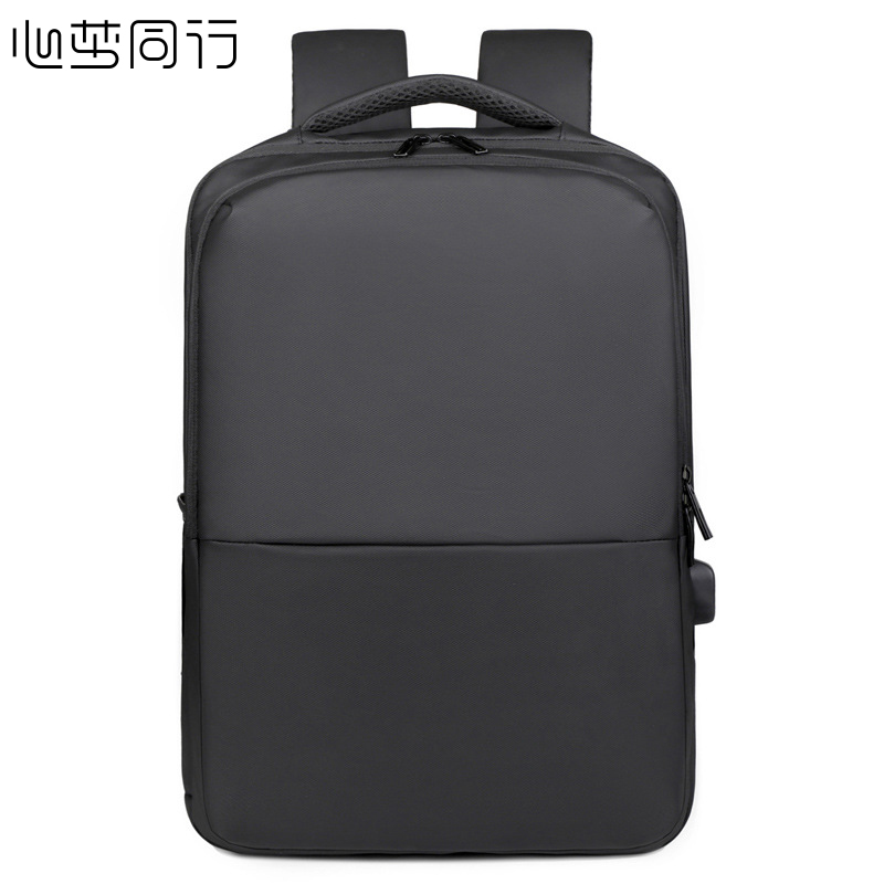 心梦同行大容量背包男女通用电脑包双肩包2601/个