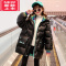 可莉允女童棉衣免洗外套冬装2022新款中大童加厚棉服女孩网红棉袄韩版潮