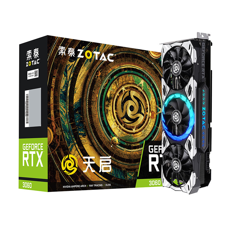索泰 GeForce RTX 3070-8GD6 天启 GOC 电竞/游戏/制图/办公/台式机显卡