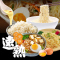 新良鸡蛋劲爽波纹面 500g 非油炸方便面条 易熟挂面 拉面炒面火锅面