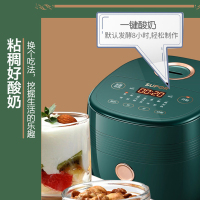 苏泊尔电饭煲家用3人小智能多功能迷你小型1-2全自动电煮饭锅SF16FC813