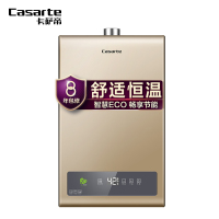 Haier/海尔 卡萨帝燃气热水器JSQ25-13CA1(12T)水气双调恒温 ECO节能 低压燃烧 智能防冻技术