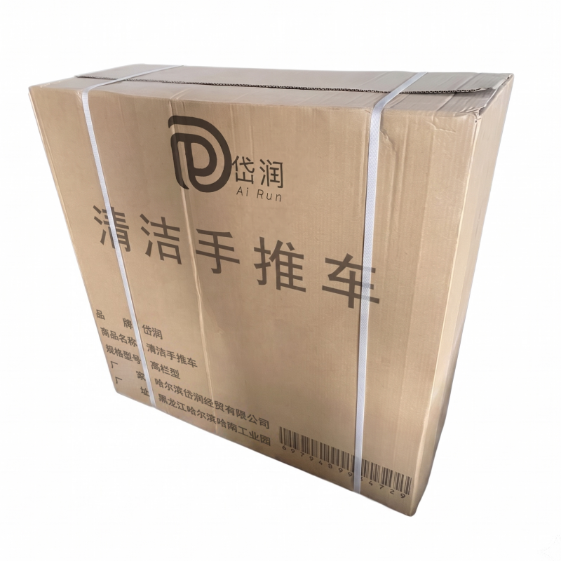 岱润 清洁手推车 高栏型 个 垃圾桶高清大图
