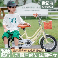 通勤自行车儿童自行车2-8岁男女宝宝辅助轮脚踏单车14 16 18寸Dd 闪光轮+绿色 20寸(8-10岁)