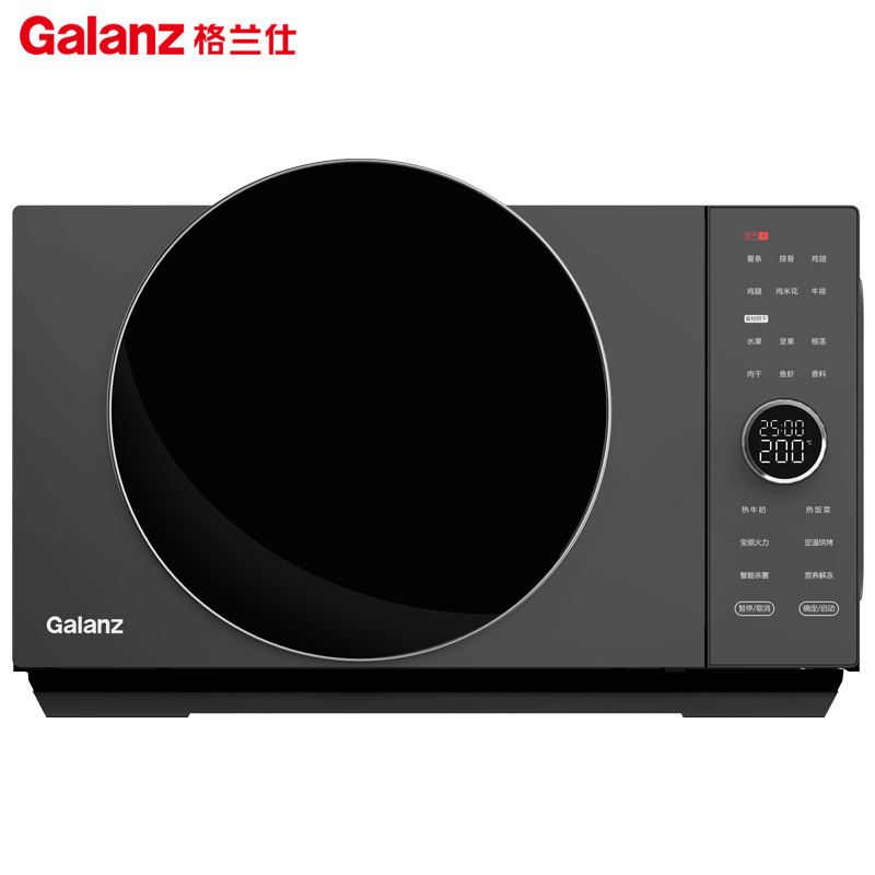 格兰仕Galanz微波炉D90F25MSXLDV-DR(B0)