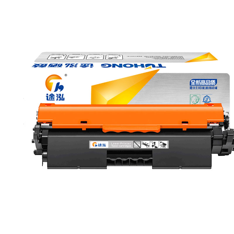 途泓 硒鼓 M132nw 支高清大图