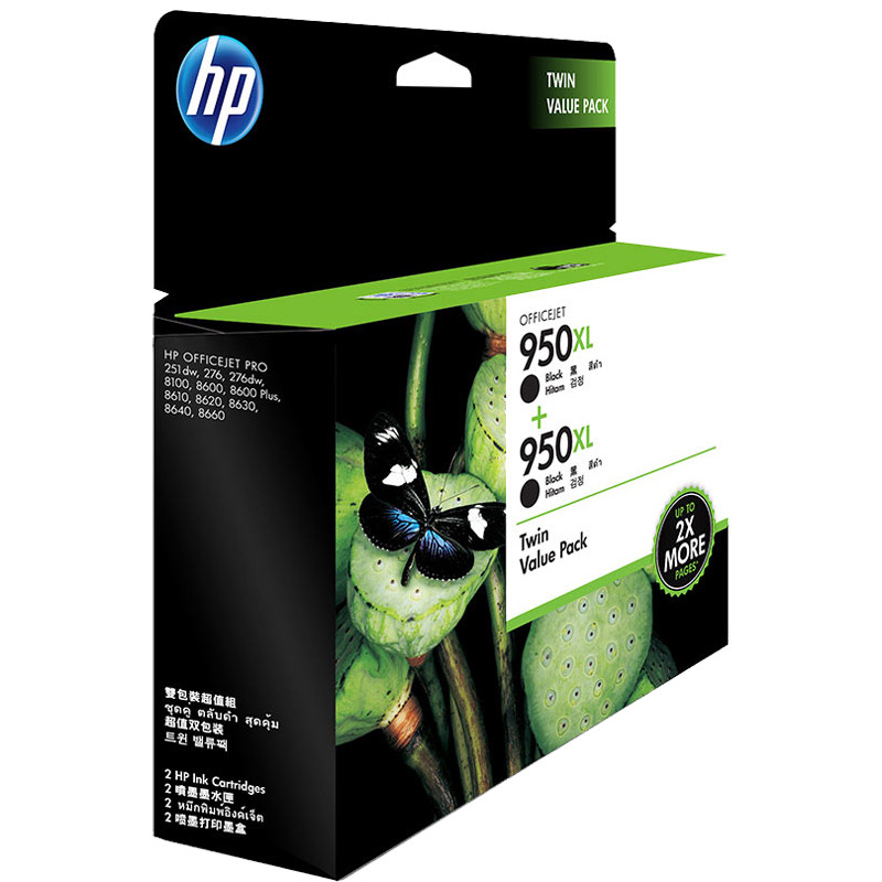 惠普（HP）T0A83AA 950XL 黑色墨盒 双包装高清大图