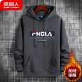 南极人高品质秋冬纯棉卫衣男连帽加绒加厚宽松学生潮流大码上衣男_13 S80-100斤 FNGLA铁灰色