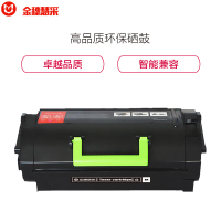 金穗慧采 MS710 粉盒 标容 利盟 MS710/MS711/MS810/MS811 黑色
