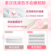 立白大师香氛洗衣液100g+好爸爸高端樱花洗衣液100g