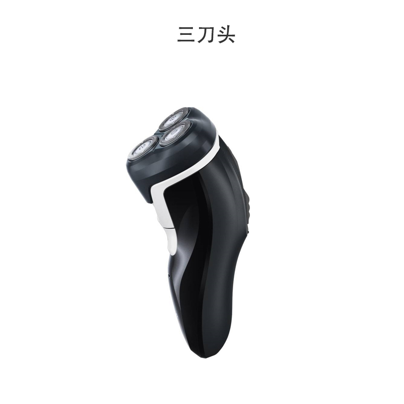 [五大良好性能]飞利浦(Philips) AT610 三刀头电动剃须刀 充电式旋转式刀头 全身水洗 干湿两用