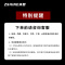 显 P2.5室内全彩LED显示屏0.1平方米模组套装小间距无缝拼接电子屏 会议培训广告宣传高清大屏幕 LC-P2.5S