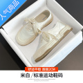 SUNTEK白色帆布鞋女款2023新款鞋子女平底绸缎小白鞋女夏季百搭休闲板鞋 733T005M米白色 38