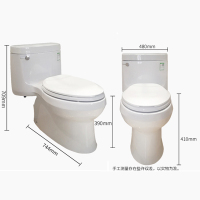 科勒智能马桶星玛龙五级旋风连体节水静音抽水马桶家用坐便器5697配即热型智能马桶盖18649