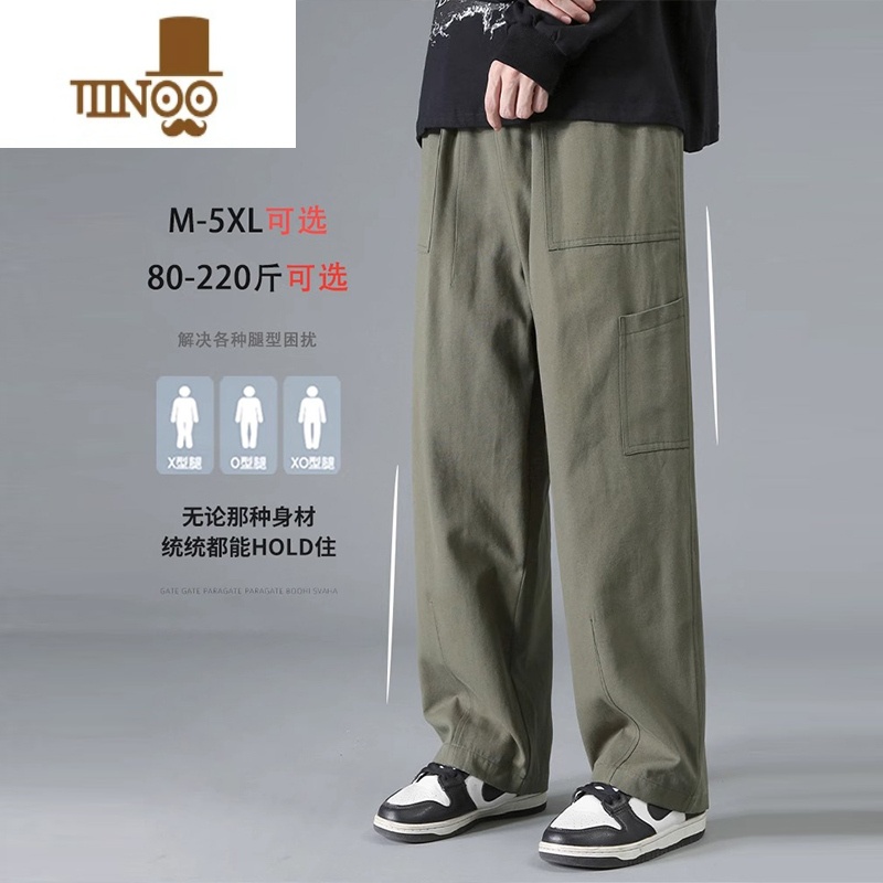 YANXU潮牌宽松直筒长裤男士夏季美式复古阔腿工装裤百搭休闲裤子男高清大图