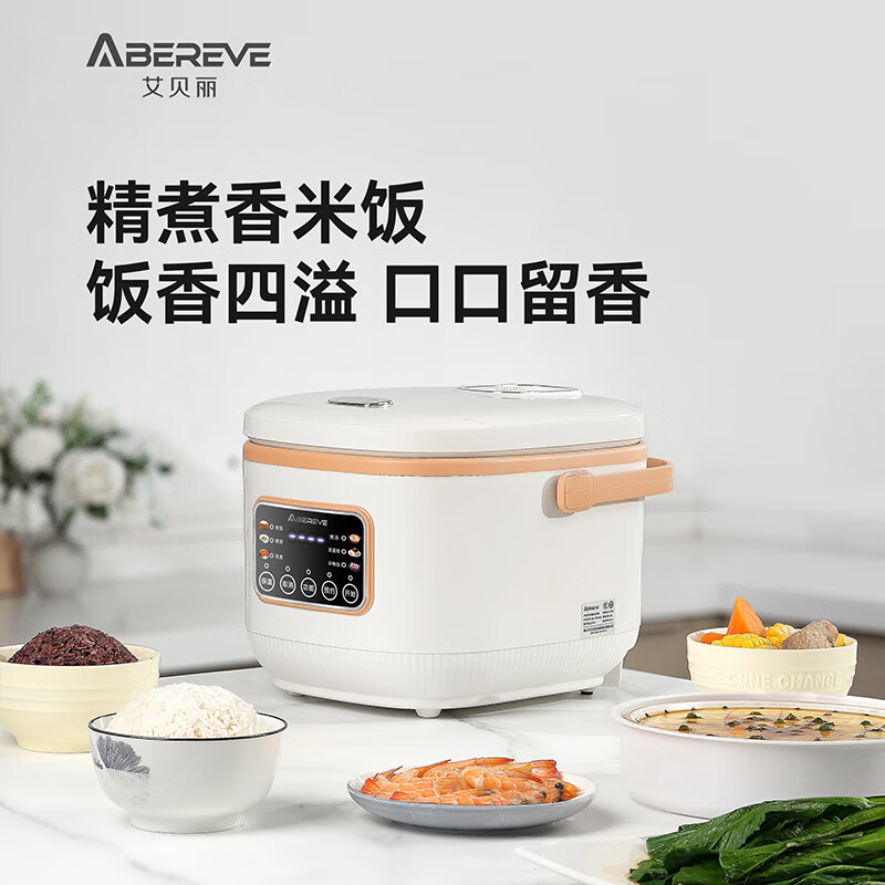 艾贝丽4L智能电饭煲ABL-DFB401E高清大图