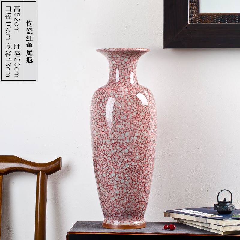 景德镇陶瓷花瓶摆件客厅插花中式家居装饰落地大号仿古钧瓷瓷瓶子 三维工匠 大号钧瓷红裂纹鱼尾+送旋转底座高清大图