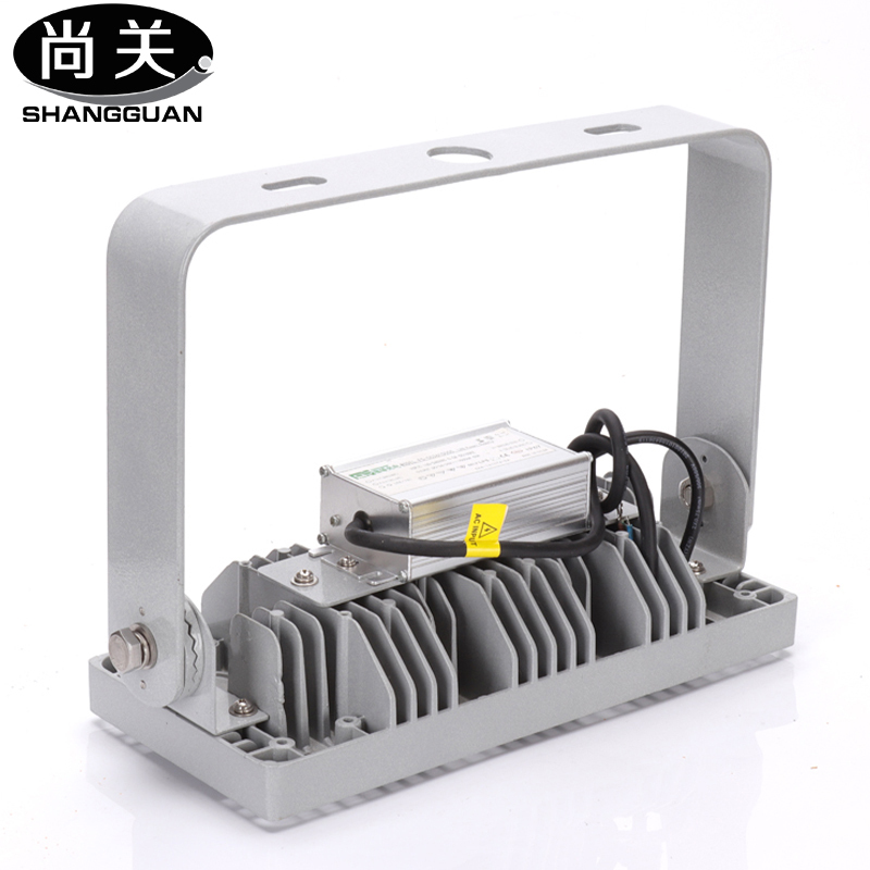 尚关(SHANGGUAN)泛光灯(投光灯) SQ-Z17 50W