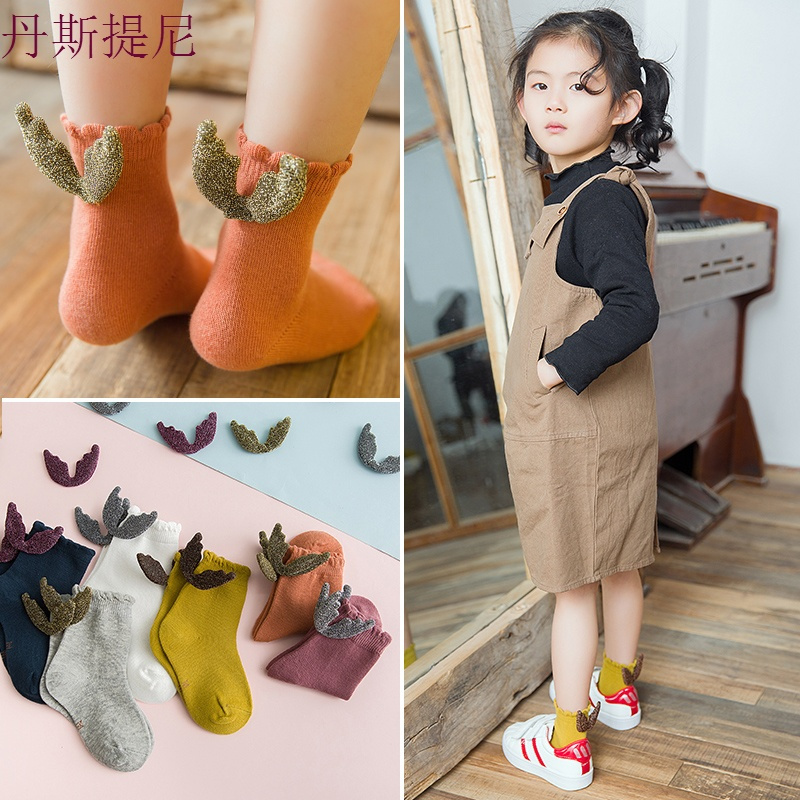春秋纯棉男女宝宝袜子翅膀可爱卡通中筒儿童袜公主韩版1-3-5-8岁