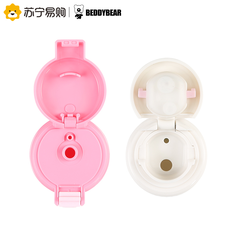 杯具熊(beddybear) 儿童保温杯宝宝水壶带吸管水杯 双盖316不锈钢真空保温杯 复古独角兽粉