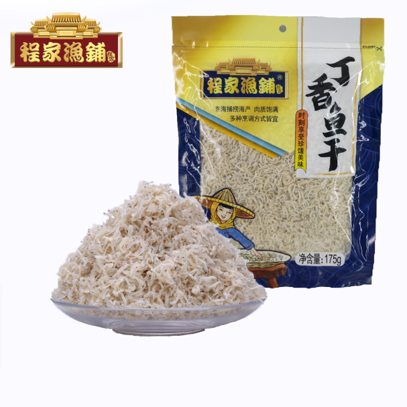 程家渔铺 东海呈瑞组合 1100g 干贝、对虾干、墨鱼干、海蛎干、丁香鱼干 中秋年货组合