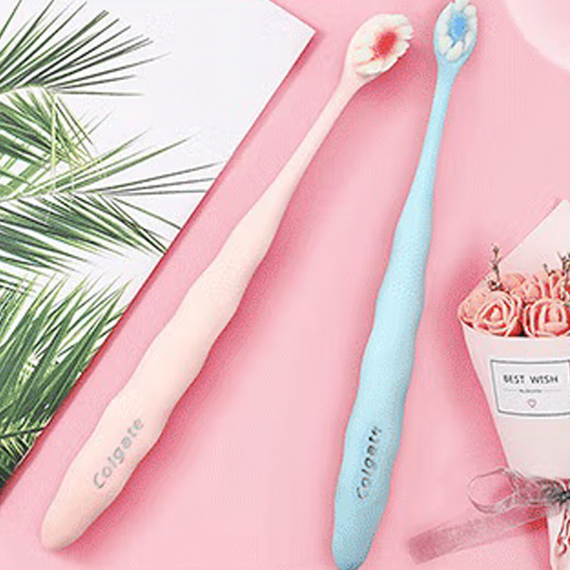 高露洁超密蓬蓬丝牙刷超软毛比利时超密植毛成人小头牙刷2支装