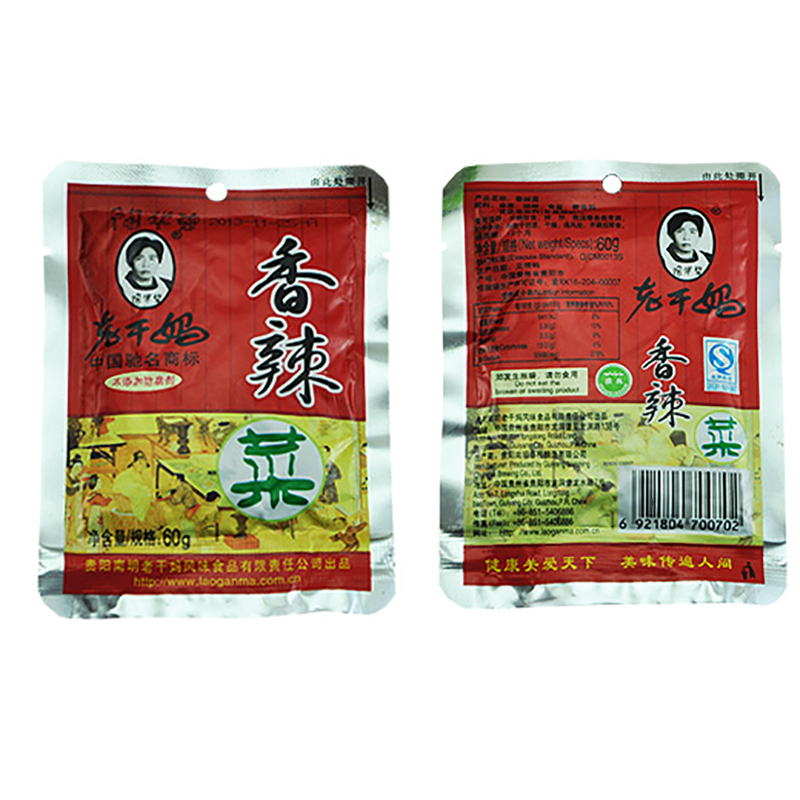 陶华碧老干妈30袋装香辣菜贵州特产榨菜下饭菜袋装60g30袋