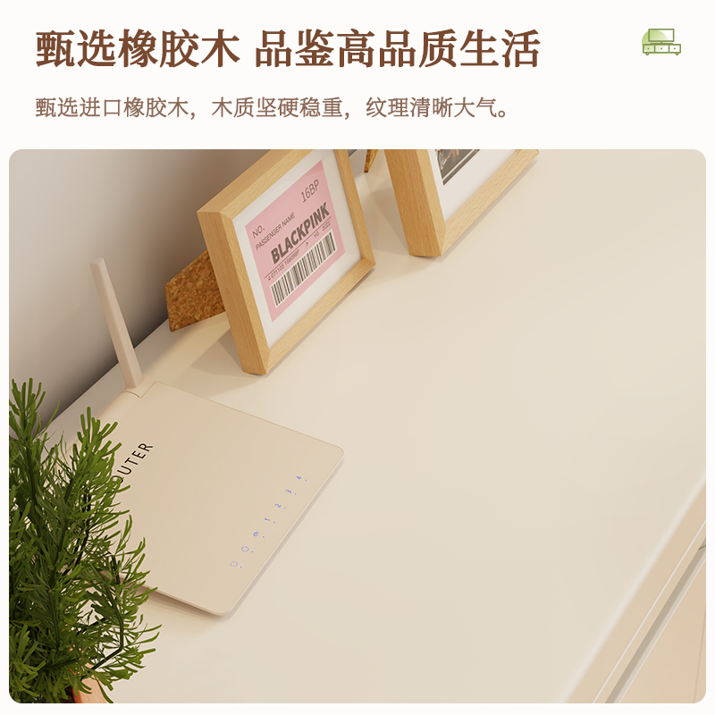 实木可伸缩电视柜茶几组合小户型客厅家用现代落地柜电视机柜高清大图