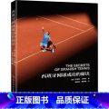 西班牙网球成功的秘诀 【正版】西班牙网球成功的秘诀 (美)克里斯·卢伊特 著 胡亚斌,董保健 译 体育运动(新)文教 书