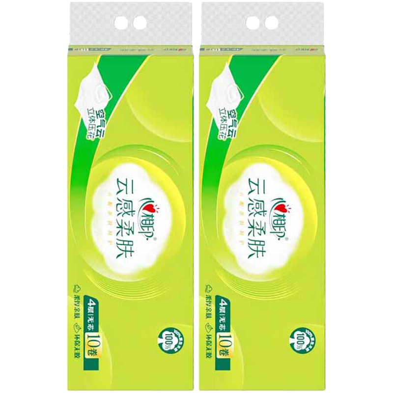 心相印卫生纸四层立体压花无芯卫生纸70g*10卷*2提RW3410