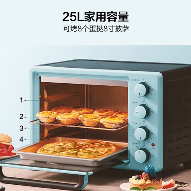 美的 电烤箱- PT2531高清大图