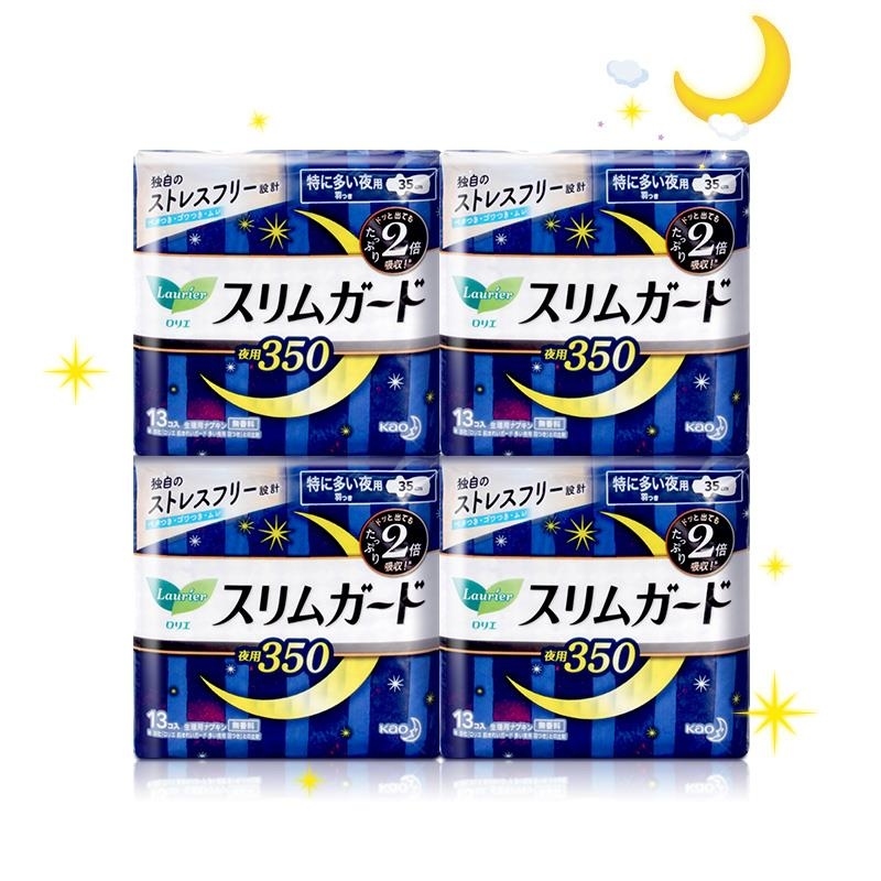 日本原装进口花王乐而雅卫生巾组合装S系列夜用姨妈巾13片*4包装kF高清大图