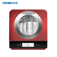 浩泽(ozner) 净水台式洗碗机 4套 自动智能投放洗涤剂 小型家用独立式 双重高温消毒 喷射式自动洗碗器 T4中国红