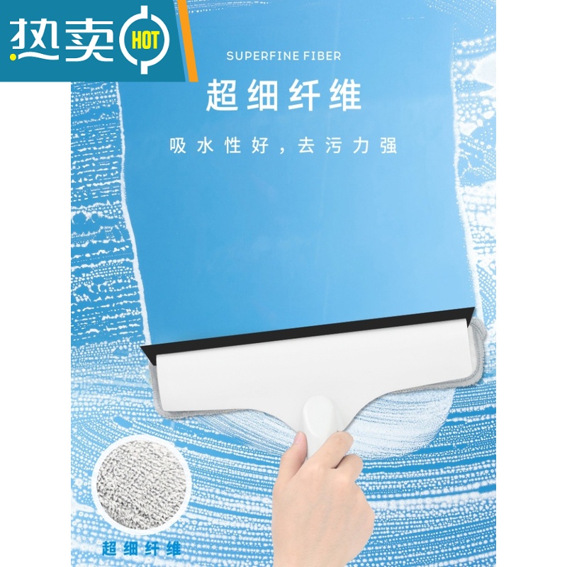 敬平擦玻璃器家用窗户双层面专业清洁擦玻璃刮水器外窗清洗保洁工具 1.2米伸缩杆+30cm加厚刮条刷头+超细纤维高清大图