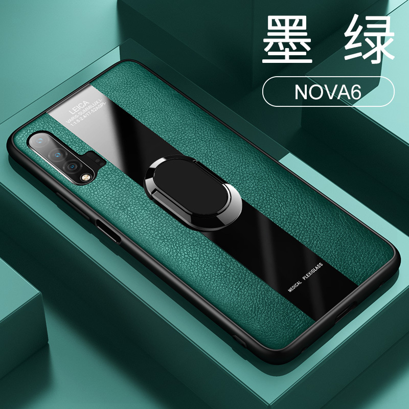 [送钢化膜]高铭宣华为nova6手机壳nova6se保时捷皮套全 华为nova64g版专用[墨绿]*带磁吸指环+送钢化膜