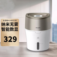 飞利浦 (Philips) 加湿器HU4803 旋钮式家用迷你空气加湿办公室无雾婴儿孕妇无雾冷蒸发小型不出雾水容量加湿器