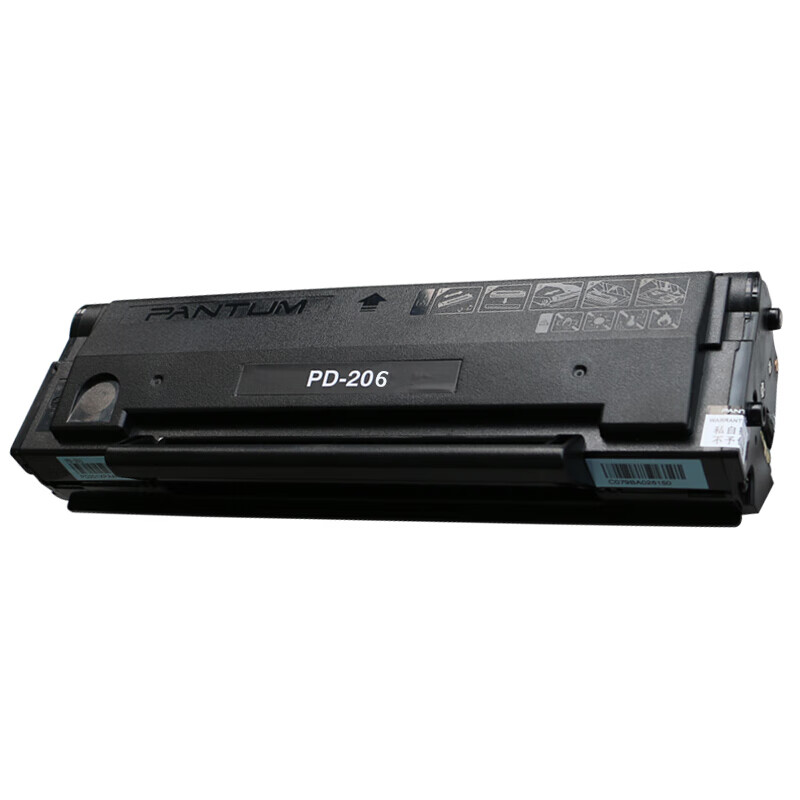奔图(PANTUM)PD-206 硒鼓适用于P2506/P2506W/M6506/M6506NW PD-206约1600高清大图