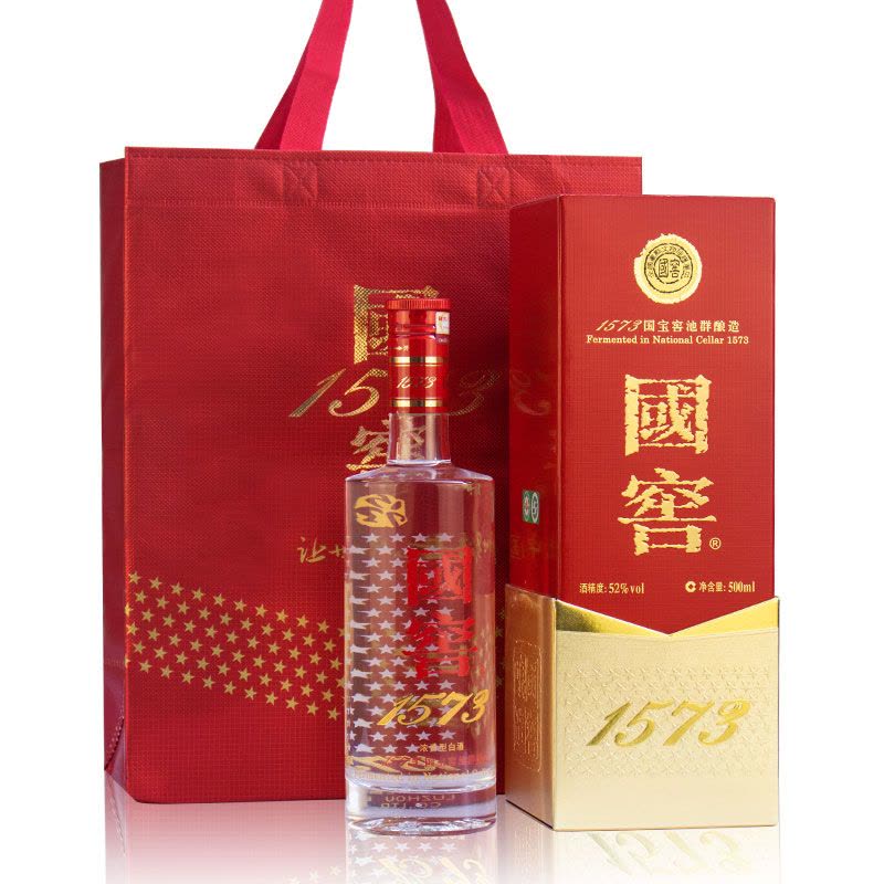 国窖1573经典52度500ml*6瓶整箱浓香型白酒【价格图片品牌报价】-苏宁易购